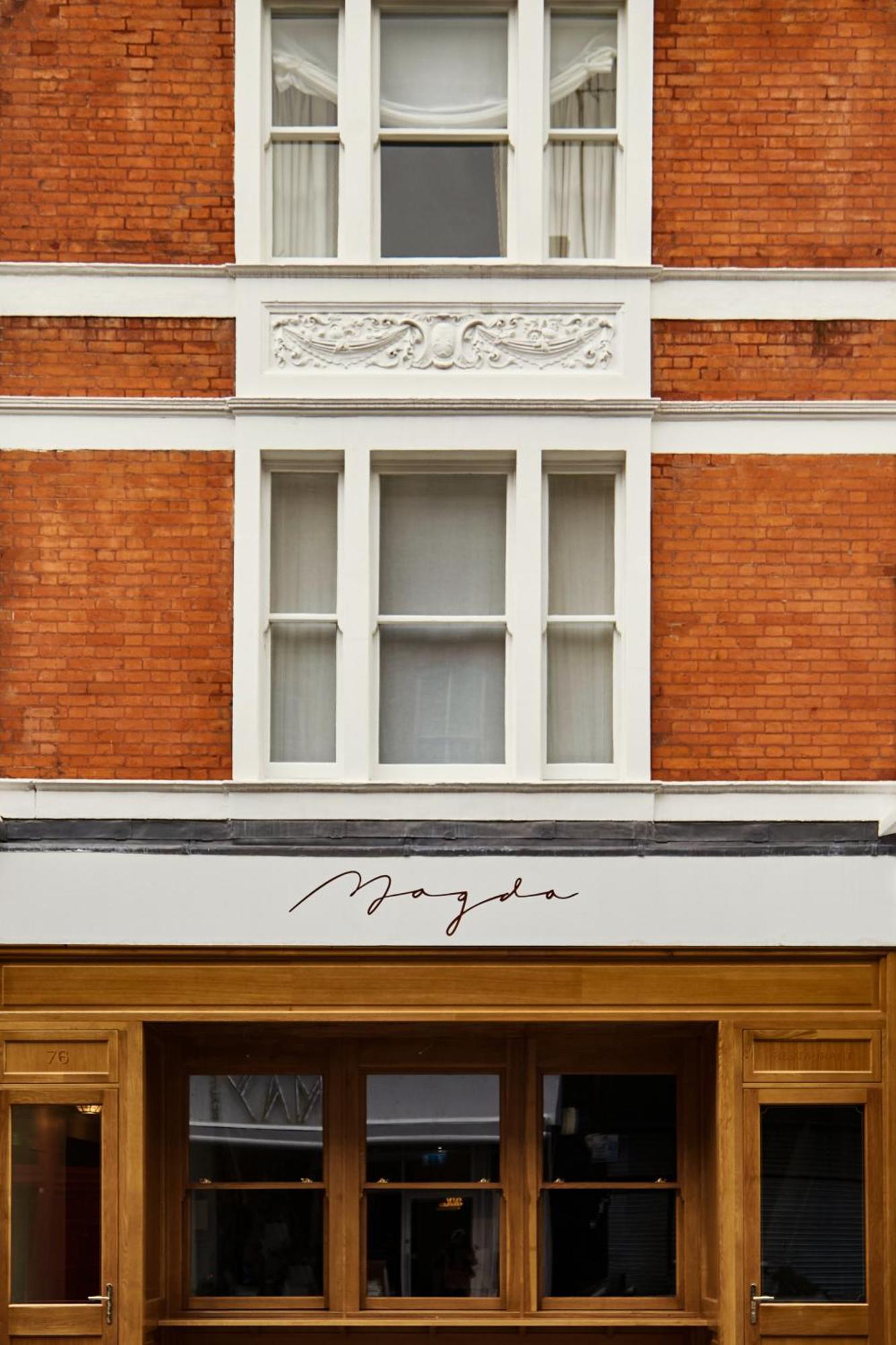 Magda Boutique Rooms London Bagian luar foto